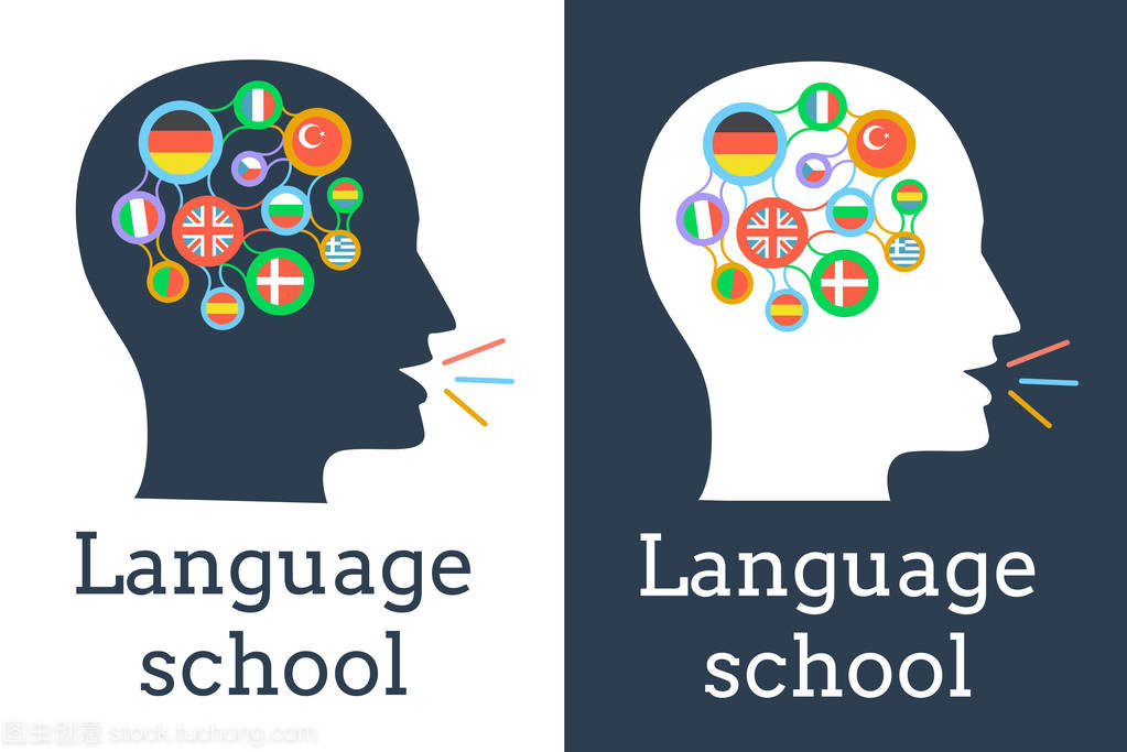 語言學(xué)校的國旗圖標(biāo)