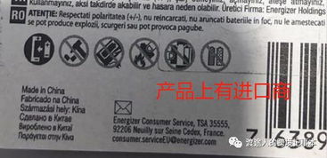 德國人喜歡用高價買更好的產(chǎn)品,所以看看這篇 申報