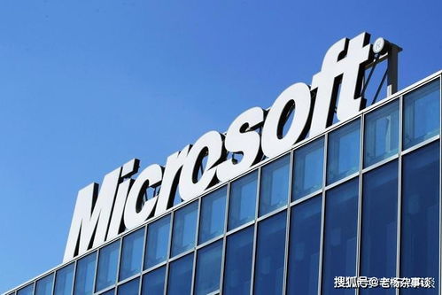翻譯翻譯驚喜 云計算 游戲 windows10x....微軟帶著一大波產品要來了