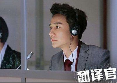 人工智能可以取代同傳翻譯嗎?