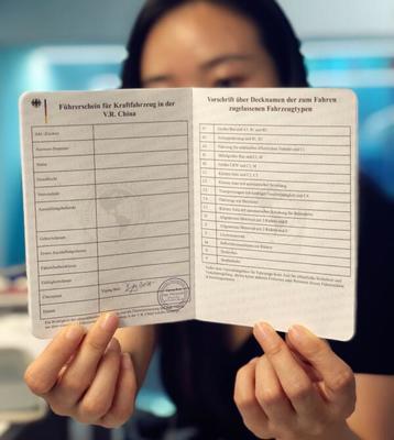 國際駕照翻譯認證件含金量飆升，三國官方認證提升跨國駕駛便利性